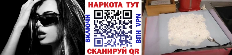 Виды наркотиков купить Суоярви КОКАИН  Меф мяу мяу 