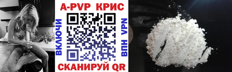 хочу   OMG сайт  Alpha-PVP СК  Суоярви 