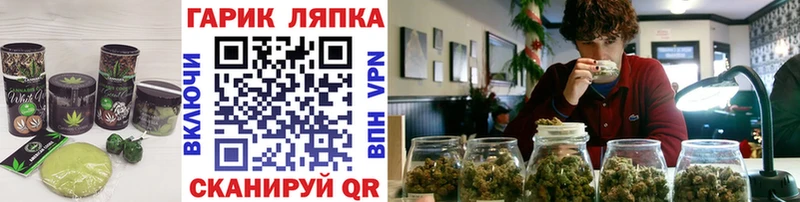 Печенье с ТГК марихуана  магазин продажи наркотиков  Суоярви 