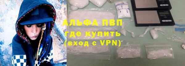 кокаин колумбия Куйбышев