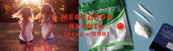 кокаин колумбия Куйбышев