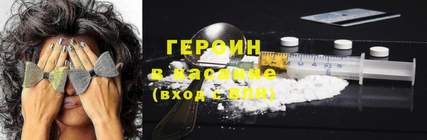 МДПВ Абаза