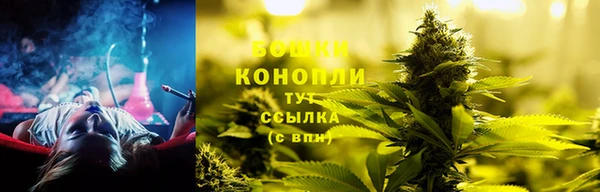 альфа пвп VHQ Абдулино