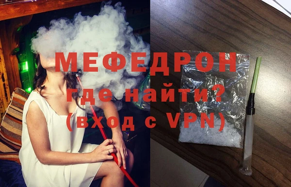 кокаин колумбия Куйбышев