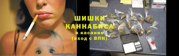 ALPHA-PVP Абинск