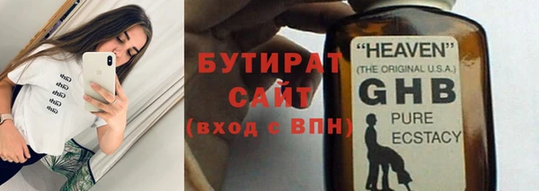 МДПВ Абаза