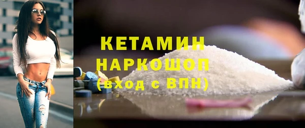наркотики Кукмор