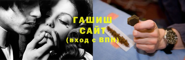 МДПВ Абаза