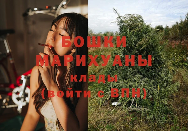 кокаин колумбия Куйбышев