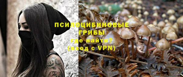 кокаин колумбия Куйбышев