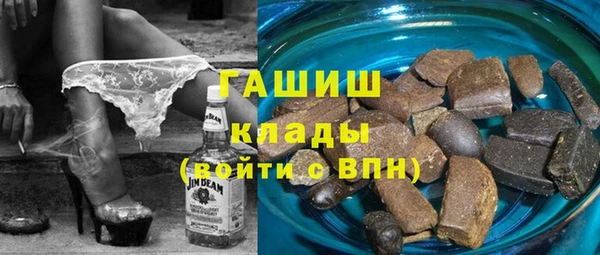 МДПВ Абаза