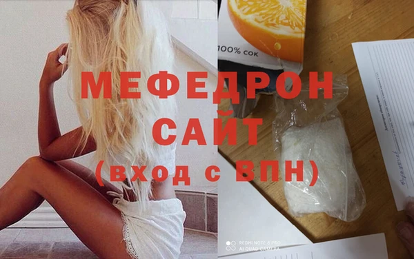 наркотики Кукмор