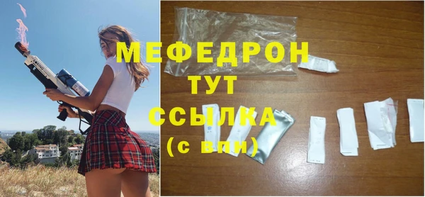 наркотики Кукмор