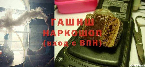 наркотики Кукмор