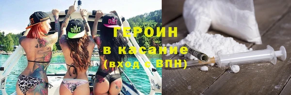 МДПВ Абаза