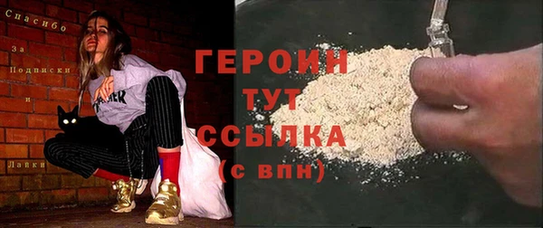 наркотики Кукмор