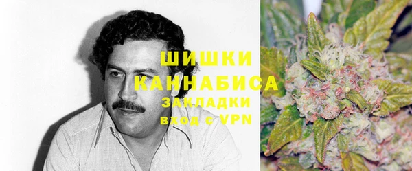 альфа пвп VHQ Абдулино