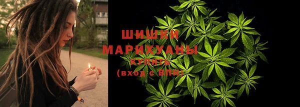 ALPHA-PVP Абинск