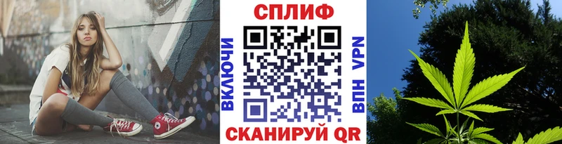 хочу наркоту  Суоярви  Бошки марихуана THC 21% 